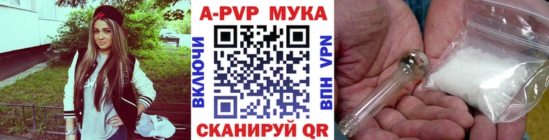Где купить наркотики Чкаловск Бошки Шишки  МЕФ  LSD-25  Галлюциногенные грибы  ГАШИШ  Кокаин 