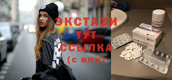 сатива Алексин
