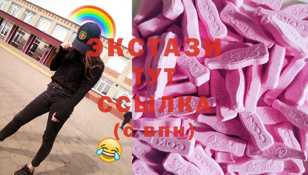 ALPHA PVP Алзамай