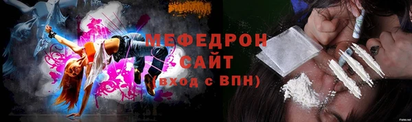 соль курить ск Алексеевка