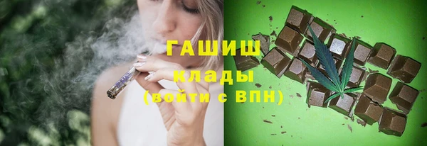 сатива Алексин