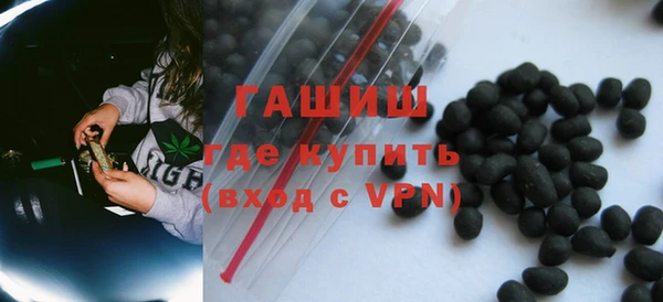 ALPHA PVP Алзамай