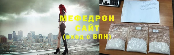 СК Арсеньев