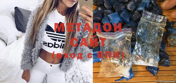 соль курить ск Алексеевка