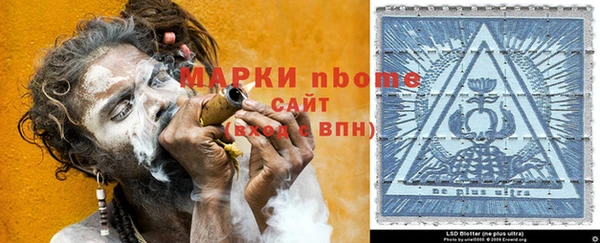 ALPHA PVP Алзамай