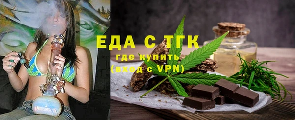 сатива Алексин