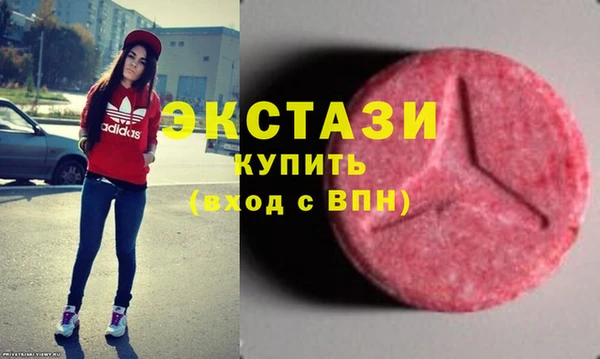 ALPHA PVP Алзамай